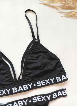 Чорний комплект нижньої білизни чорна жіноча еротична сексуальна спідня нижня сексі білизн...