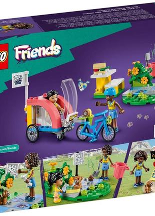 Конструктор лего френдс велосипед для спасения собак lego friends dog rescue bike оригинал6 фото