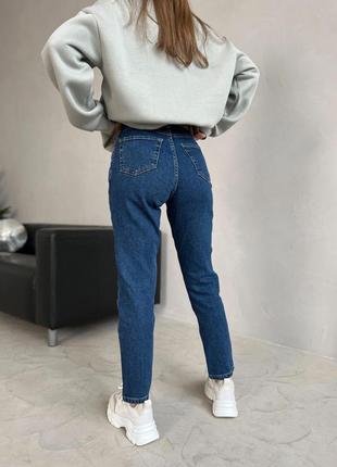 1+1=3 джинси мом denim co