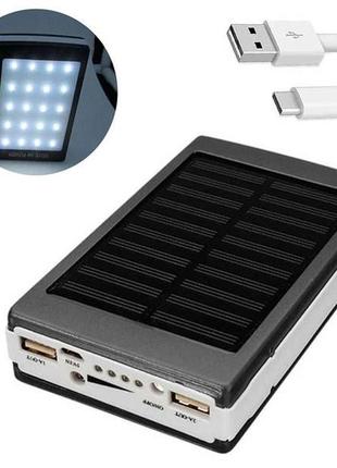 Портативна зарядка 20000 mah, сонячна панель + ліхтар power bank solar / повербанк на сонячній батареї