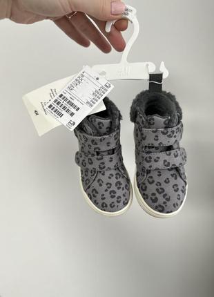 Теплі ботинки дитячі  h&m 4