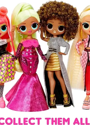 Ляльки з аксесуарами lol surprise omg swag fashion doll