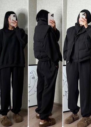 Женский спортивный костюм тройка свитшот штаны жилетка