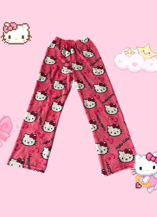 Плюшевые брюки hello kitty