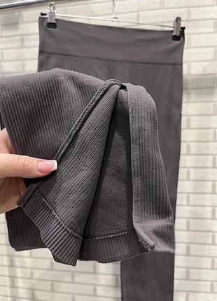 Лосини рубчик