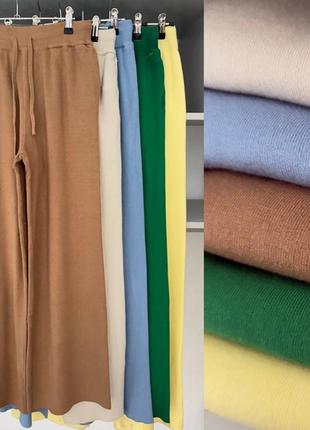 Классные брюки палаццо 😍