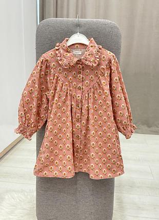 Ніжна сукня халат next, вельветове плаття