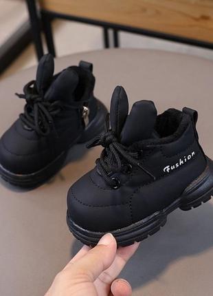 Чобітки дитячі демісезонні з вушками fushion 🖤