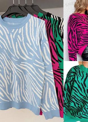 Очень классные свитера оверсайз 😍