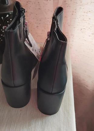 Ботильоны 5