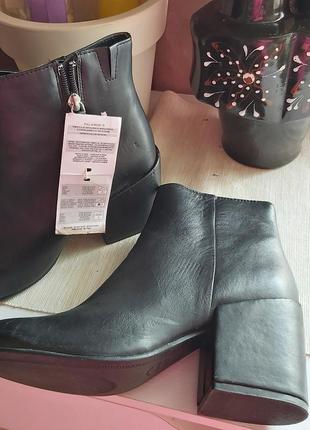 Ботильоны 6