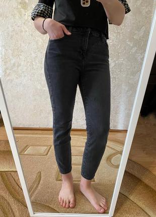 Зручні, стильні, джинси