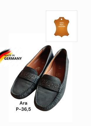 Удобные мокасины из нубука немецкого бренда ara женские туфли