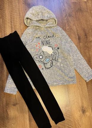 Лосіни теплі