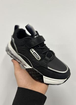 Кроссовки детские 32-37