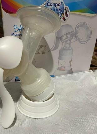 Молоковідсос ручний