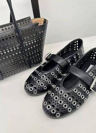 Балетки жіночі