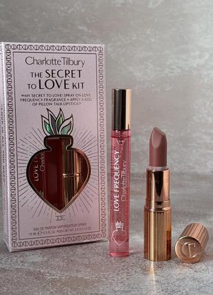 Charlotte tilbury - the secret to love perfume and lipstick set - подарунковий набір, парфуми, 10 ml + помада pillow talk, 3.5 g