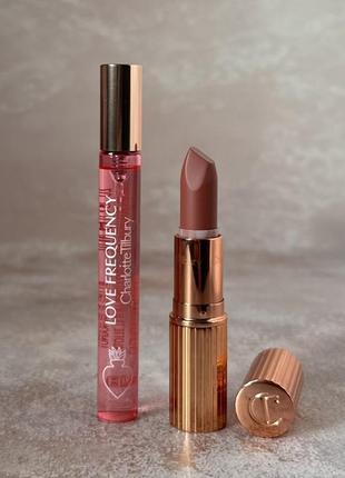 Charlotte tilbury - the secret to love perfume and lipstick set - подарочный набор,...