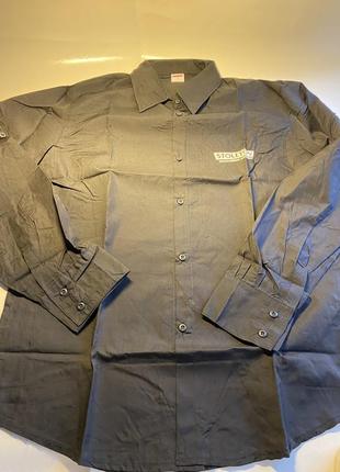 Сорочка бабовна