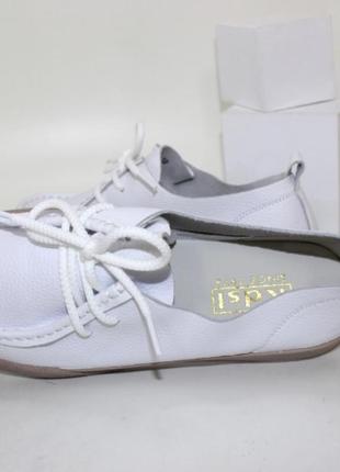 Белые мега комфортные туфли мокасины для женщин.5 фото