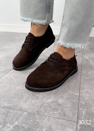 Туфлі анатомічні ganine