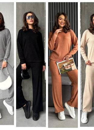 Женский костюм в рубчик / брючный костюм в рубчик / свободный костюм женский