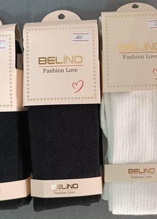 Колготки дитячі