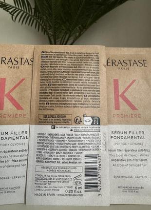 Универсальный несмываемый флюид для блеска волос alfaparf semi di lino diamond