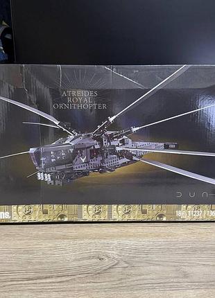 Lego icons dune atreides royal ornithopter 10327 (1369 деталей, 57/79/23 см)