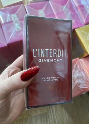 Givenchy linterdit