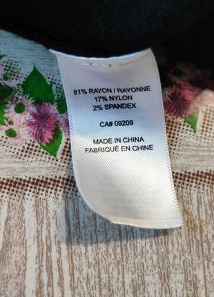 Приємне жіноче болеро5 фото