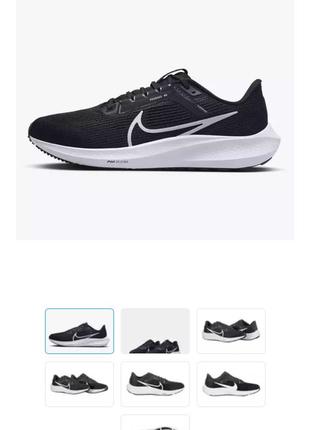 Kросівки оригінальні бігові nike air zoom pegasus 40 art.dx2498-001 розміру 34