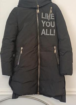 Пуховик зимовий orssmang