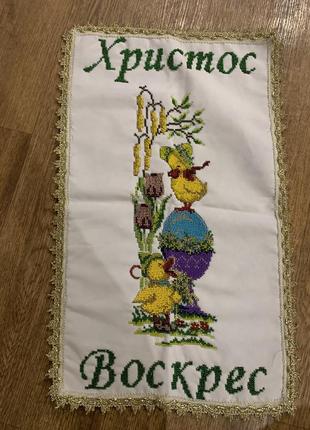 Пасхальна серветка бісером