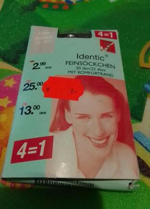 Капроновые носки5 фото