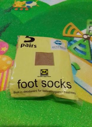 Капроновые носки7 фото