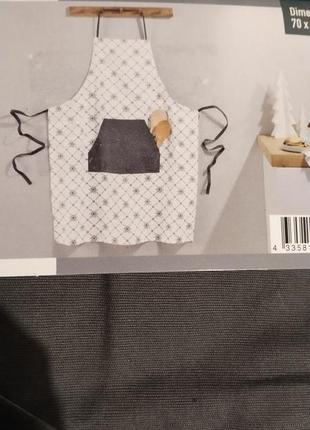 Фартух германія