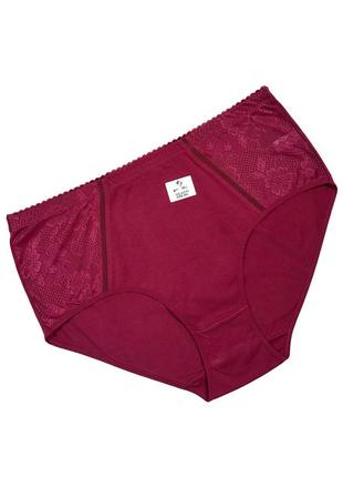 Трусы женские antifu,хлопок,54 56 58