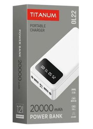 Повербанк titanum ol22 20000mah white (tpb-ol22-w)