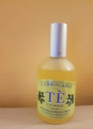 Herbolario verde сухе масло для тіла
