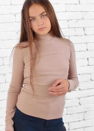 Базовий гольф, унісекс