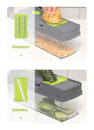 Многофункциональная овощерезка с сменными насадками 14в1 vegetable salad cutter терка для овощей с контейнером