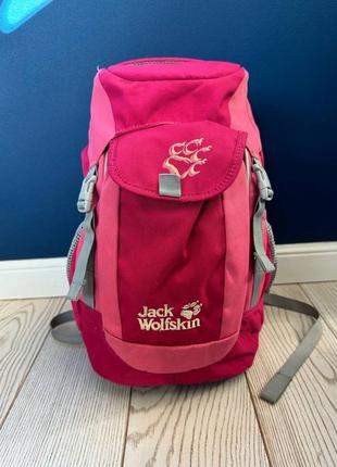 Дитячий рюкзак jack wolfskin kids explorer