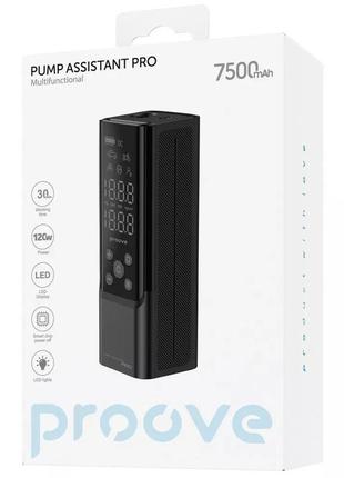 Proove автомобільний насос pump assistant pro 120w 7500mah