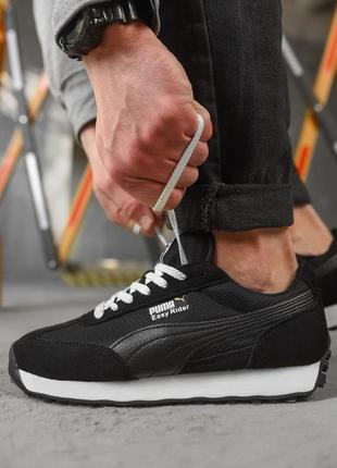 Чоловічі кросівки Method puma
