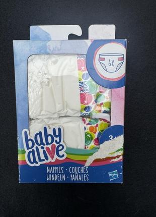 Подгузники для кукол baby alive hasbro c2723 повреждена упаковка