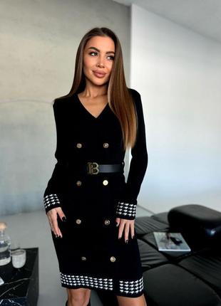 Стильное трикотажное платье