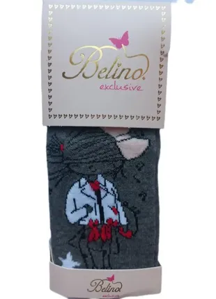 Колготи для дівчинки 98-104, 110-128 см сірі belinо