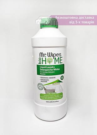 Жидкий стиральный порошок для светлых и белых вещей mr. wipes farmasi фармаси 1600007 1 литр